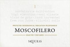 Domaine Skouras - Moschofilero Peloponnese 2024 (750)