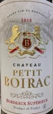 Chateau Petit Boirac - Bordeaux Superieur Mevushal 2021 (750ml) (750ml)