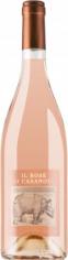 La Spinetta - Il Rose Di Casanova 2024 (750ml) (750ml)