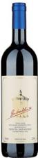 Tenuta San Guido - Guidalberto Toscana Rosso 2023 (750ml) (750ml)