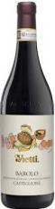 Vietti - Barolo Castiglione 2021 (750ml) (750ml)