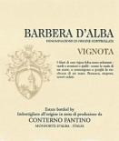 Conterno-Fantino - Barbera dAlba Vignota 2021 (750ml)