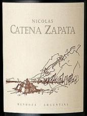 Catena Zapata - Nicolas Catena Zapata Mendoza 2017 (750ml) (750ml)