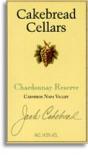 Cakebread Cellars - Chardonnay Reserve Napa Valley 2020 (750)