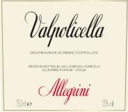 Allegrini - Valpolicella Classico 2022 (750)