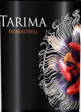 Bodegas Tarima - Monastrell Jumilla 2020 (750ml) (750ml)