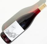 Broc Cellars - Got Grapes Red Blend 2022 (750)