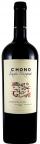Chono - Single Vineyard Cabernet Sauvignon 2019 (750)