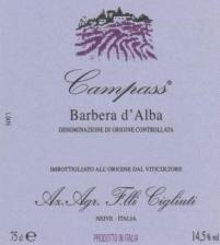Cigliuti - Barbera D'Alba Campass 2020 (750ml) (750ml)