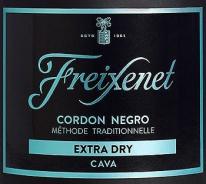 Freixenet - Extra Dry Cava Cordon Negro NV (750ml) (750ml)