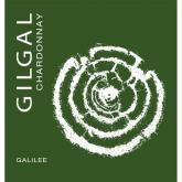 Gilgal - Chardonnay (Kosher) 2021 (750)