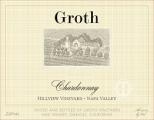 Groth - Chardonnay Hillview Vnyd Napa Valley 2021 (750)