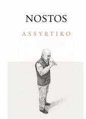 Manousakis - Nostos Assyrtiko 2020 (750ml) (750ml)