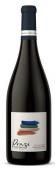 Ponzi Vineyards - Pinot Noir Laurelwood Willamette Valley 2021 (750)