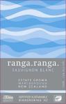 Ranga Ranga - Sauvignon Blanc Marlborough 2022 (750)