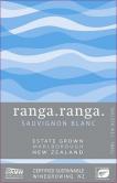 Ranga Ranga - Sauvignon Blanc Marlborough 2022 (750)