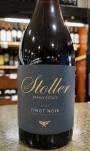 Stoller - Dundee Hills Pinot Noir 2022 (750)