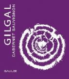 Gilgal - Cabernet Sauvignon 2021 (750)
