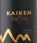 Kaiken - Malbec Ultra Mendoza 2018 (750)