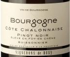 Vignerons de Buxy - Bourgogne Pinot Noir Cote Chalonnaise 2021 (750)
