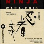 Wakaebisu Tokubetsu Junmai Ninja - Sake 0