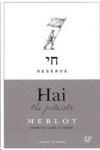 Hai - Merlot The Patriots Reserve 2020 (750)
