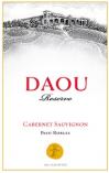 Daou - Reserve Cabernet Sauvignon 2021 (750)