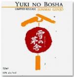 Yuki No Bosha - Limited Release Junmai Ginjo 0 (720)