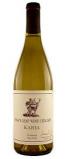 Stag's Leap Wine Cellars - Chardonnay Karia Napa Valley 2021 (750)