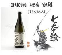 Shichi Hon Yari - Junmai Sake (720ml) (720ml)