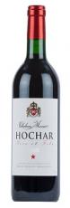 Chateau Musar - Hochar Pere Et Fils Red 2019 (750ml) (750ml)