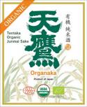 Tentaka - Organic Sake Junmai 0