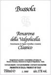 Tommaso Bussola - Amarone Della Valpolicella Classico 2018 (750)