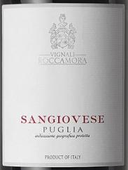 Vignali Roccamora - Sangiovese 2020 (750ml) (750ml)